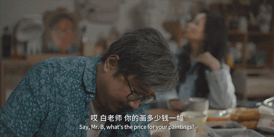 好东西电影深度解读：现象级讨论与观众的不同意见  第15张