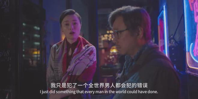 好东西电影深度解读：现象级讨论与观众的不同意见  第16张