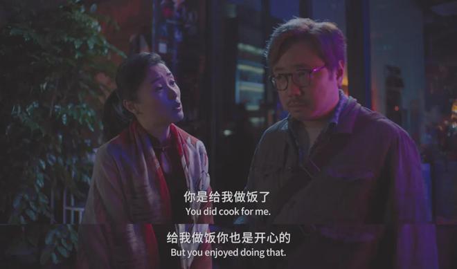 好东西电影深度解读：现象级讨论与观众的不同意见  第17张