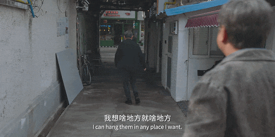 好东西电影深度解读：现象级讨论与观众的不同意见  第4张