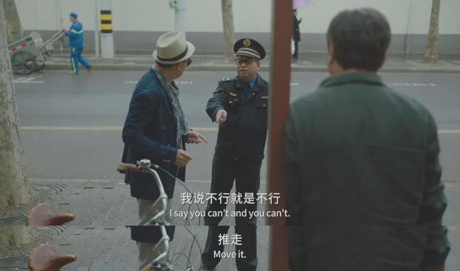 好东西电影深度解读：现象级讨论与观众的不同意见  第7张
