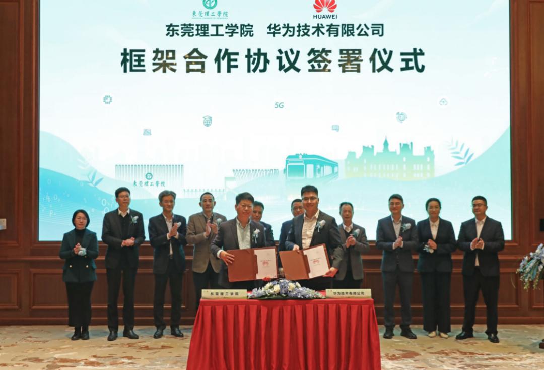 中科创星米磊谈科技成果转化：借鉴西方经验，推动新质生产力发展  第3张