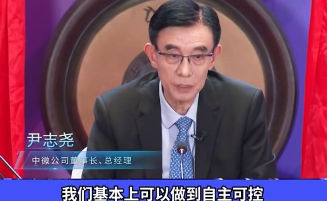 中企频繁起诉美国国防部，挑战中国军事企业清单合法性  第3张