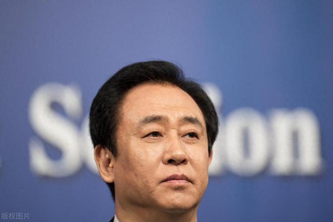 恒大集团退缴汇款通知：高管夏海钧与任泽平被频繁提及  第1张
