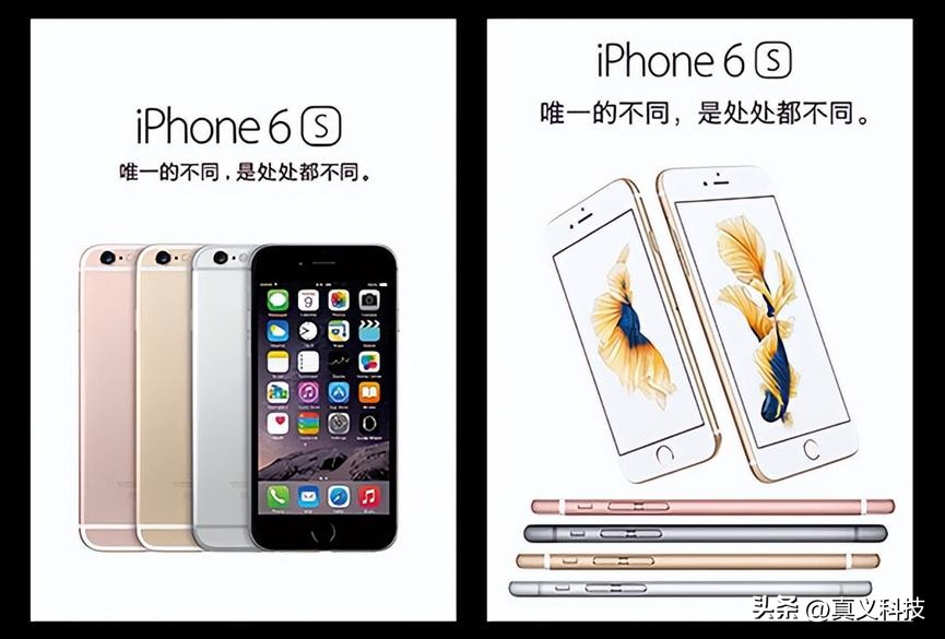 iPhone 6：无惧弯曲门，销量破纪录的苹果大屏手机  第3张