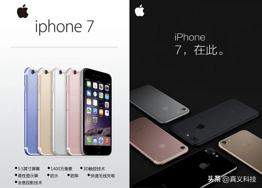 iPhone 6：无惧弯曲门，销量破纪录的苹果大屏手机  第5张