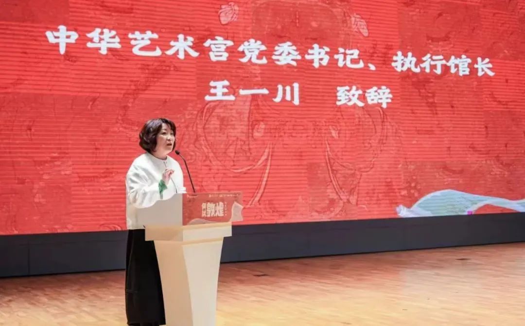 何以敦煌：3小时读书会探索敦煌文化之美，书香中华活动热展  第3张