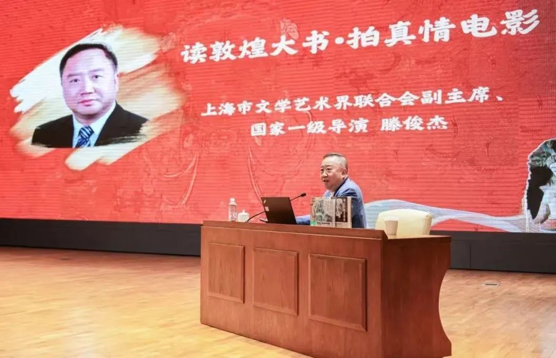 何以敦煌：3小时读书会探索敦煌文化之美，书香中华活动热展  第5张