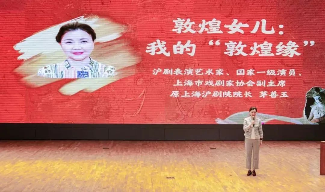 何以敦煌：3小时读书会探索敦煌文化之美，书香中华活动热展  第6张