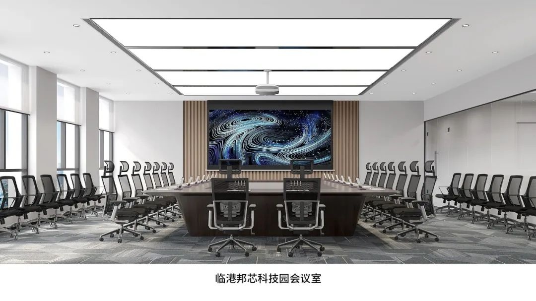 上海邦芯科技园：科技与自然和谐共生的创新办公绿洲  第4张