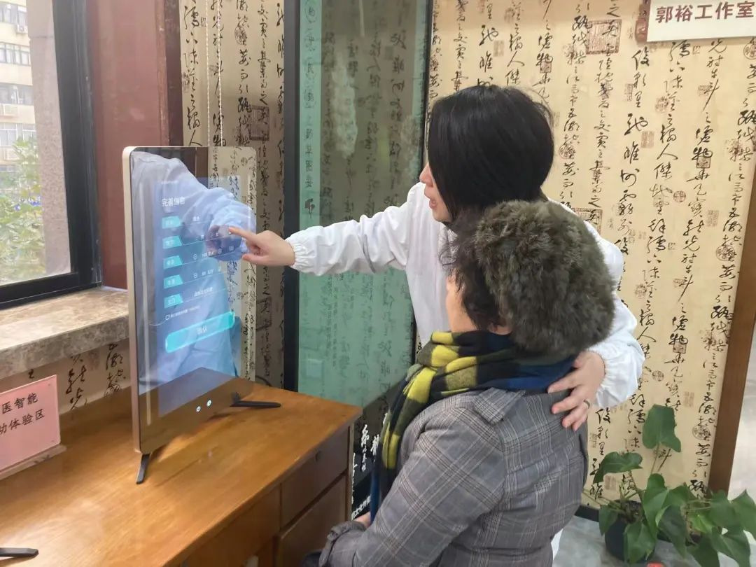 静安区北站街道社区卫生服务中心天目中路社区卫生服务站全新中医特色装修开放  第4张