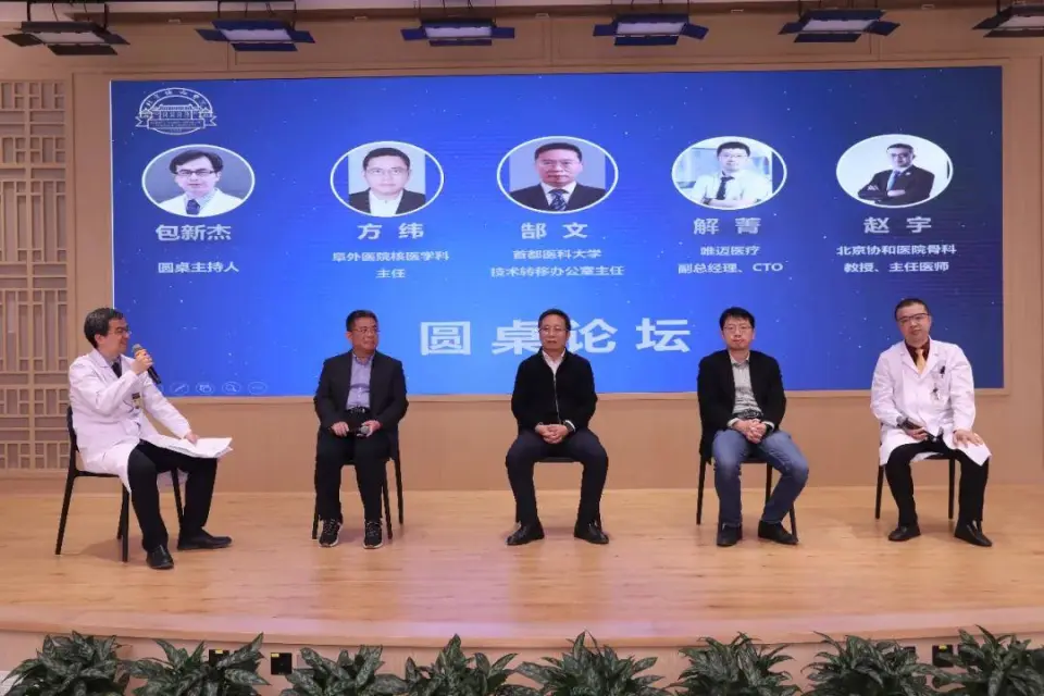 2023年专利转化运用专项行动方案推动高价值专利产业化  第1张
