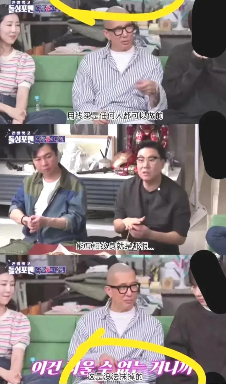 大S与汪小菲离婚后各自闪婚，具俊晔刺青婚戒，汪小菲晒新婚证  第3张