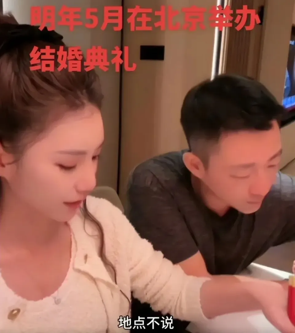 大S与汪小菲离婚后各自闪婚，具俊晔刺青婚戒，汪小菲晒新婚证  第7张