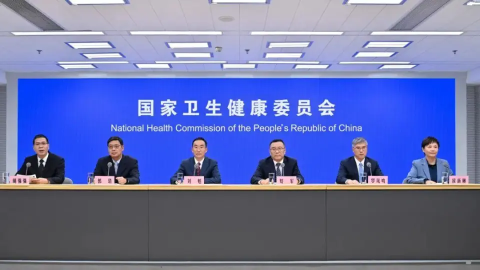 国家卫生健康委新闻发布会：介绍卫生健康对口援藏30周年成果与未来展望  第1张