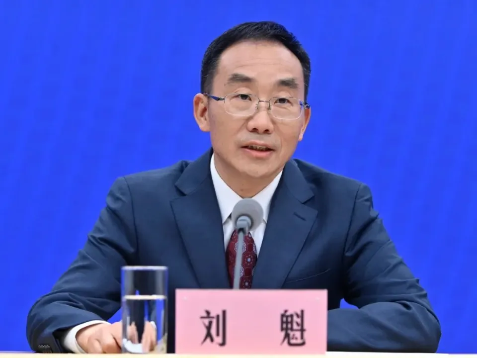 国家卫生健康委新闻发布会：介绍卫生健康对口援藏30周年成果与未来展望  第3张