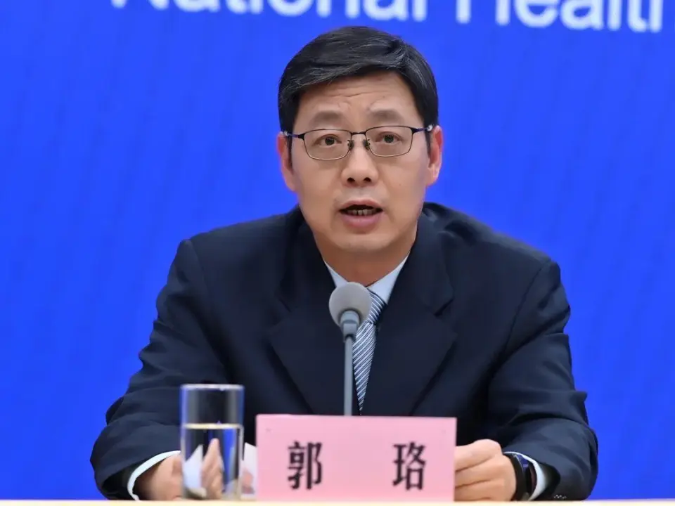 国家卫生健康委新闻发布会：介绍卫生健康对口援藏30周年成果与未来展望  第4张