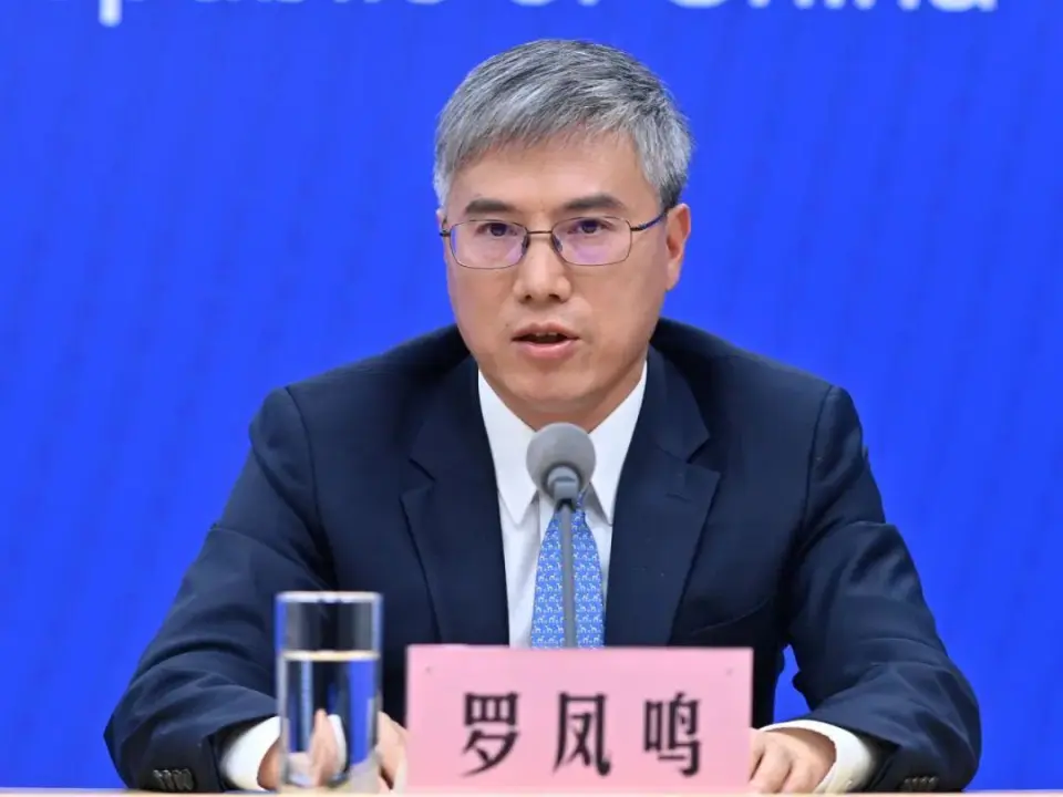 国家卫生健康委新闻发布会：介绍卫生健康对口援藏30周年成果与未来展望  第5张