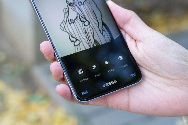 OPPO Reno13系列发布：铝合金中框与iPhone同款，颜值与性能并存  第13张