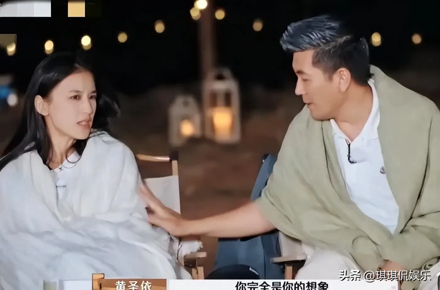 杨子黄圣依婚姻状态成谜，新加坡恩爱现身打破传闻  第2张