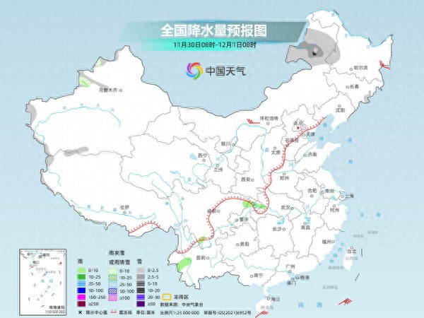 全国大部晴朗干燥天气持续 东北地区等地需防降雪影响  第1张