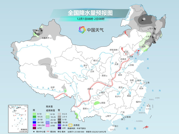 全国大部晴朗干燥天气持续 东北地区等地需防降雪影响  第2张