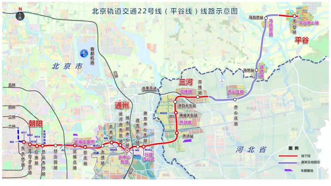 北京首台智能盾构机基石一号投用，加速地铁建设新质生产力  第7张