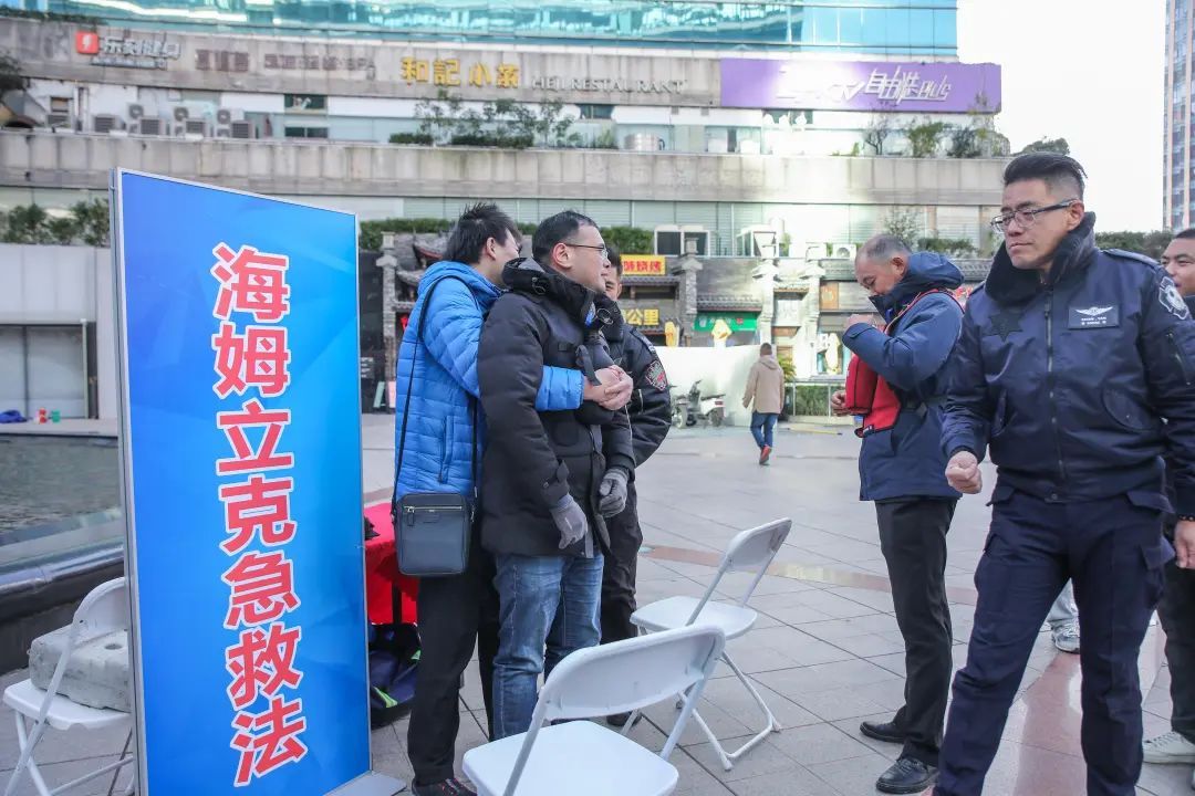 打浦桥街道举办第五届消消乐杯消防运动会，提升社区消防安全意识  第7张