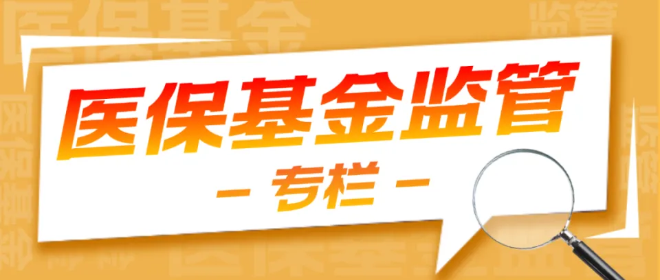 血常规检查全面解析：了解红细胞、白细胞和血小板系统的关键指标