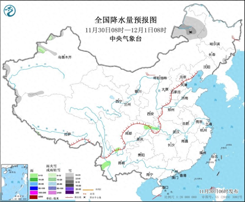 未来三天较强冷空气影响长江中下游以北地区 内蒙古东北部等地有明显降雪