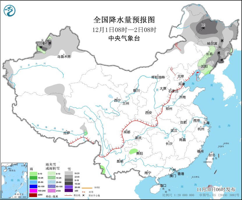 未来三天较强冷空气影响长江中下游以北地区 内蒙古东北部等地有明显降雪  第2张