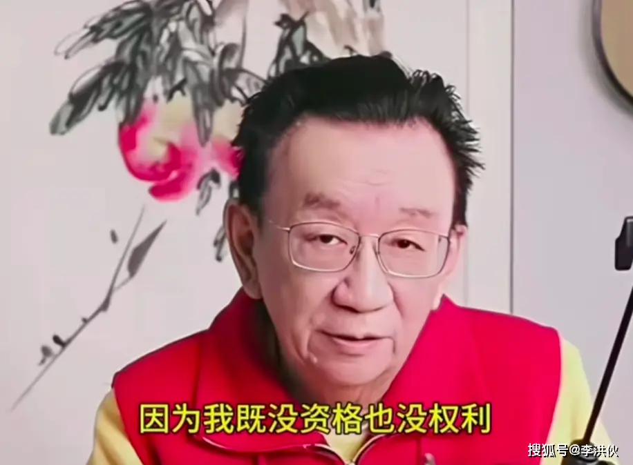 侯耀华直播力挺郭德纲与曹云金，化解误会与隔阂，相声界风云再起  第6张