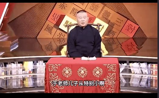 于谦老师家庭教育的艺术：从于思洋的成长趣事看智慧与温情  第2张