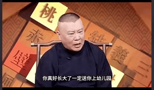 于谦老师家庭教育的艺术：从于思洋的成长趣事看智慧与温情  第4张