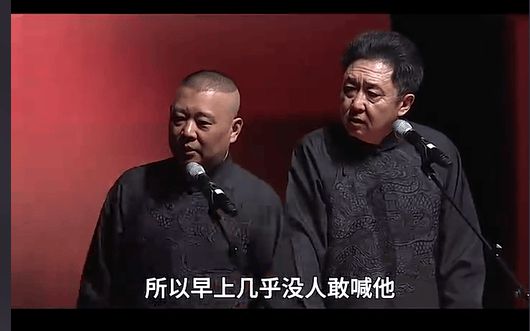 于谦老师家庭教育的艺术：从于思洋的成长趣事看智慧与温情  第10张