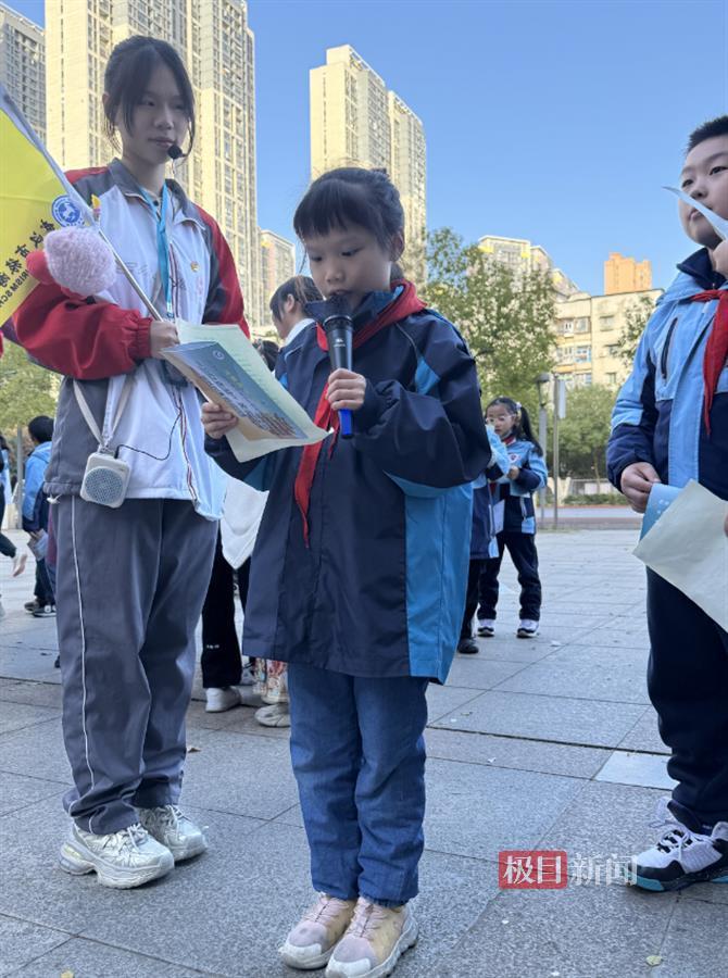 武汉市旅游学校举办文旅武汉主题中小学生职业体验日，启蒙职业理想  第5张