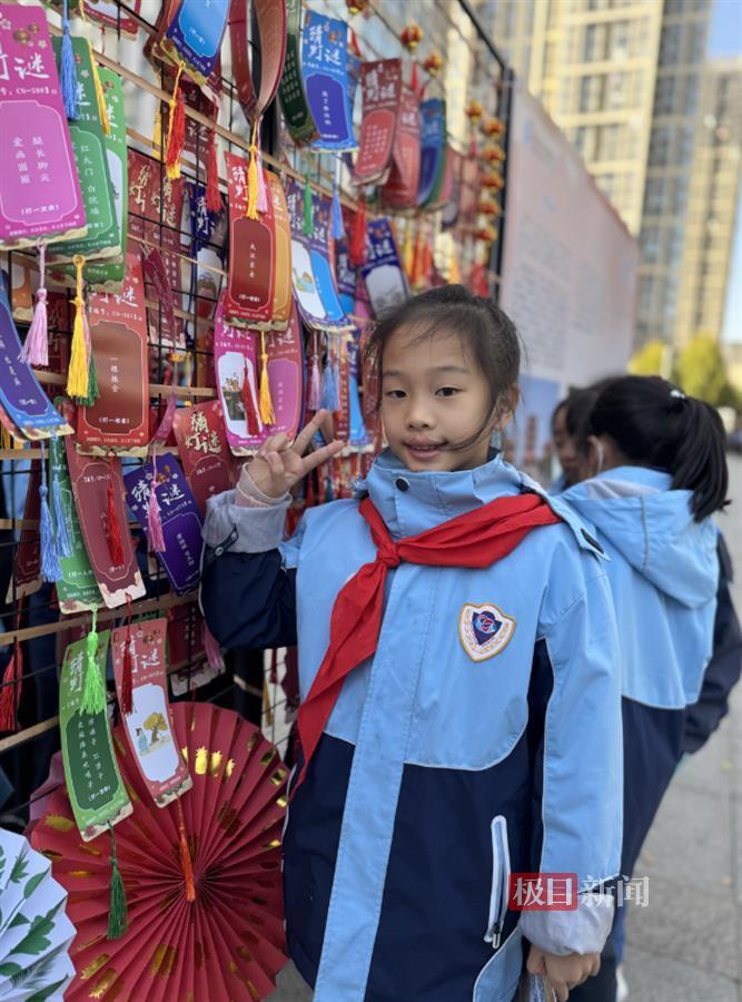 武汉市旅游学校举办文旅武汉主题中小学生职业体验日，启蒙职业理想  第6张