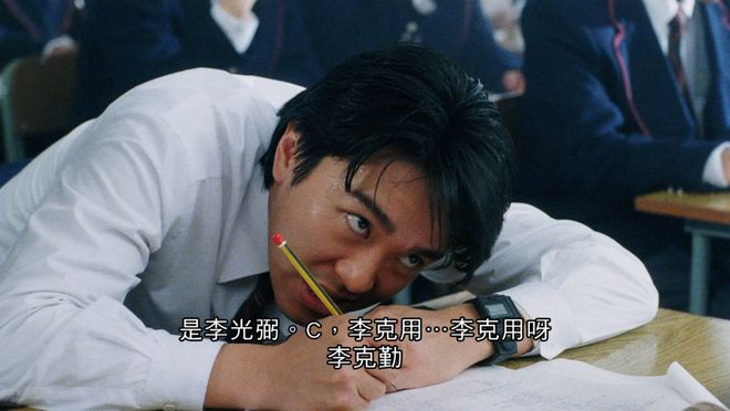 周星驰逃学威龙：1991年名利双收，成就香港电影黄金时代  第7张