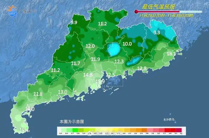 广东多地遭遇低温天气，未来三天气温缓慢回升，流感风险仍高  第6张