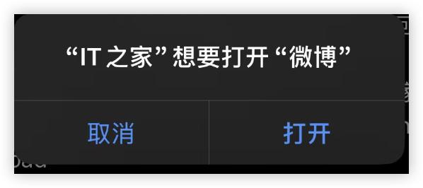 深入解析碰一下支付：原理、系统差异与未来趋势  第9张