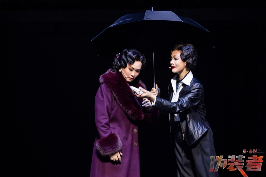 赵志刚从艺50周年：2024年新戏伪装者首演，演绎家国情与儿女情  第11张