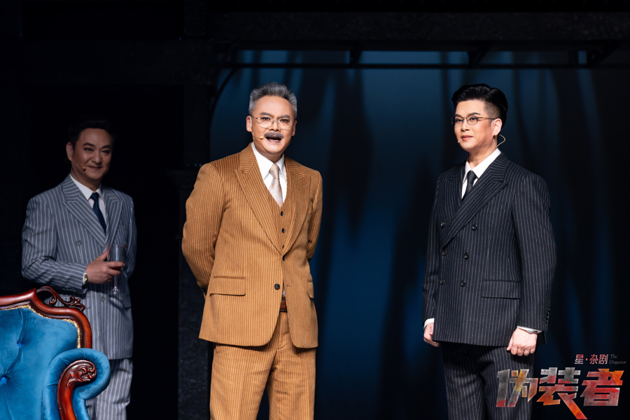 赵志刚从艺50周年：2024年新戏伪装者首演，演绎家国情与儿女情  第12张