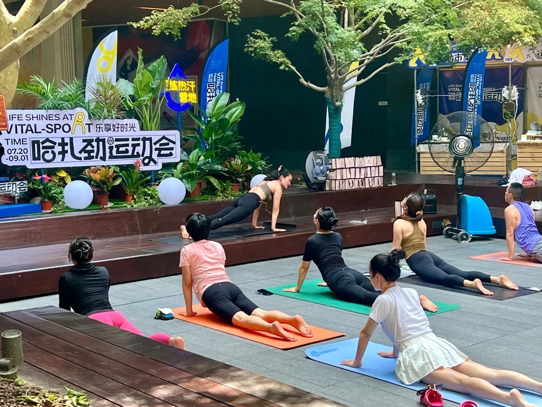 2024上海体育消费节成果发布：虹口区哈扎劲运动会等21个典型案例入选  第4张