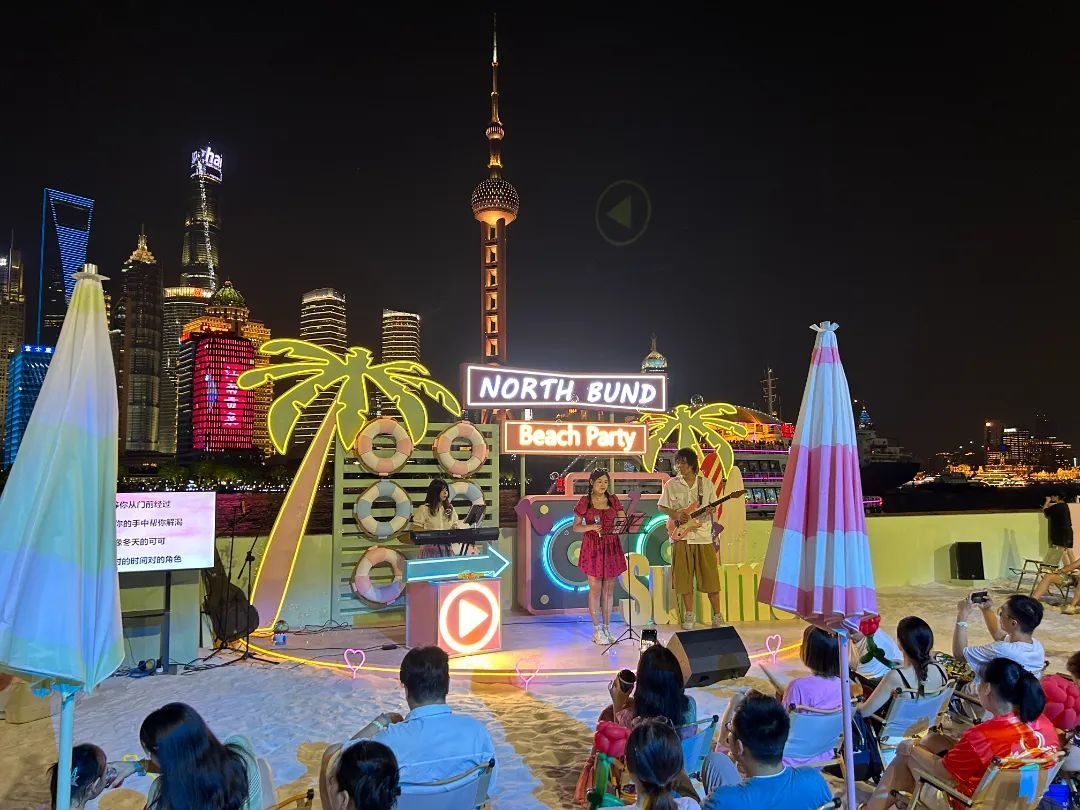 2024上海体育消费节成果发布：虹口区哈扎劲运动会等21个典型案例入选  第8张