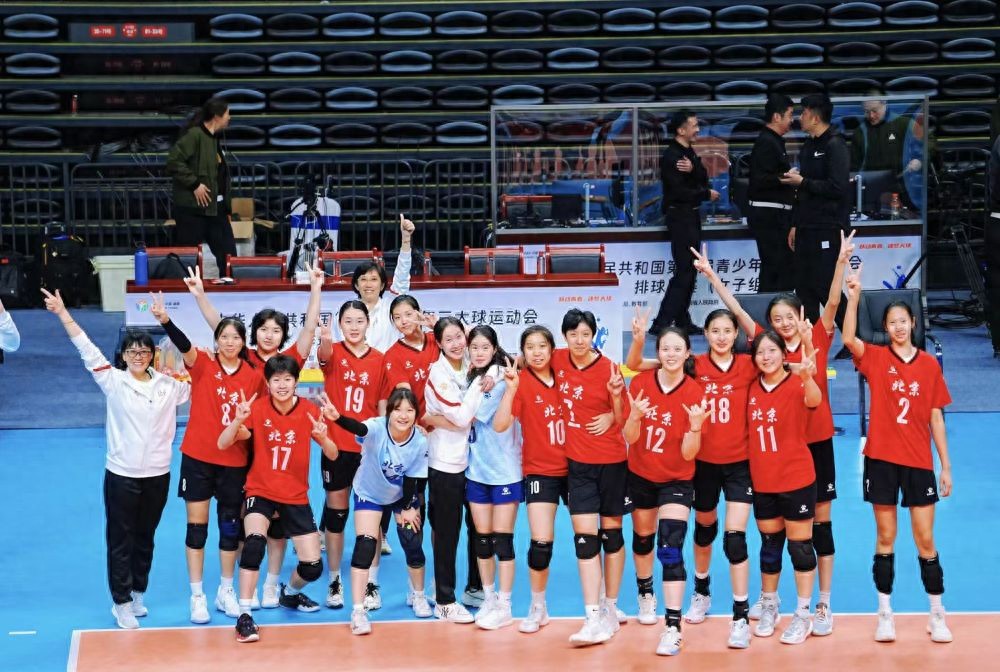 北京女排混搭阵容在青少年三大球运动会中斩获第五名，体校生与高中生共同创造奇迹  第1张