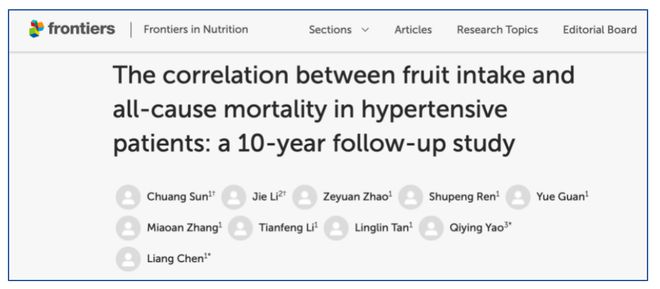 最新研究：高血压患者多吃苹果和香蕉可显著降低死亡风险  第1张