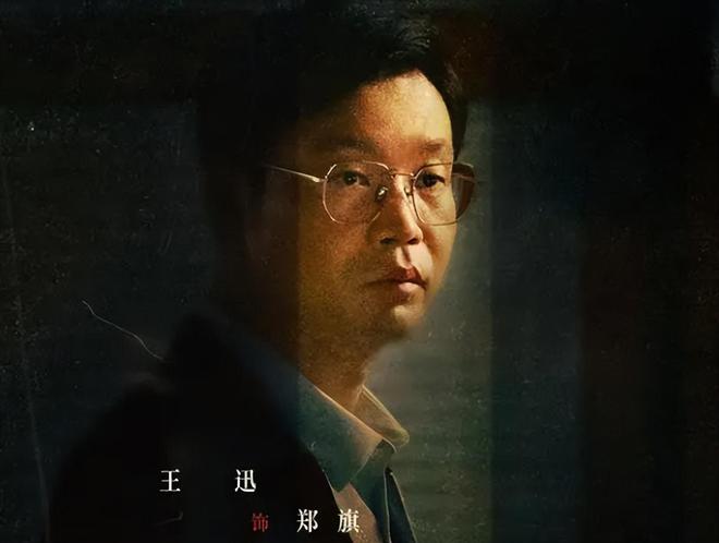 白夜破晓第13集惊险剧情解析：幕后大佬身份揭秘与警方信任危机  第6张