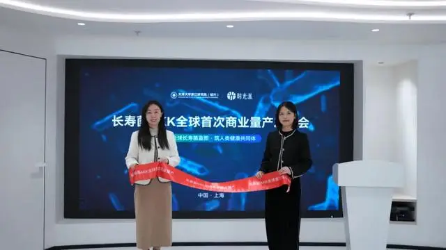 抽脂手术：瘦身奇迹还是美丽陷阱？揭秘抽脂背后的风险与真相  第4张