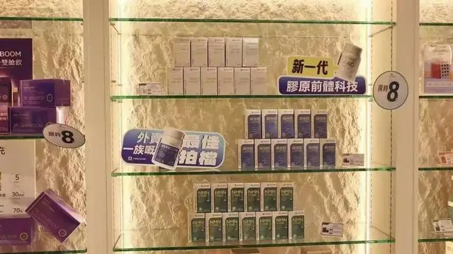 抽脂手术：瘦身奇迹还是美丽陷阱？揭秘抽脂背后的风险与真相  第5张