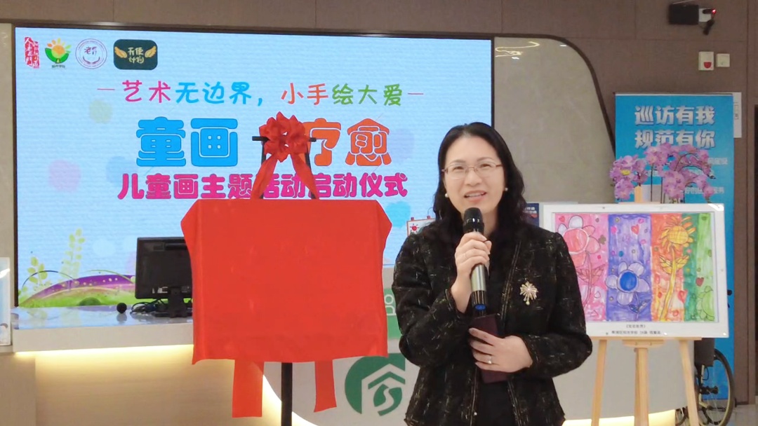 阳光学校儿童水彩画展：童趣疗愈人心，艺术与健康共融  第9张